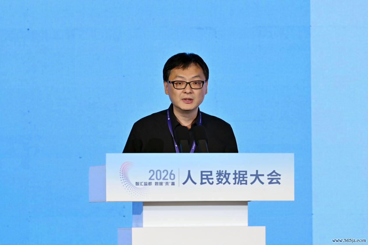 蚂集结团OceanBase海扬数据库政企贬责有绸缪总司理刘德鹏。东说念主民网记者 翁奇羽摄