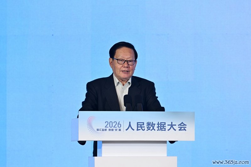 寰宇工商联原副主席程路。东谈主民网记者 翁奇羽摄