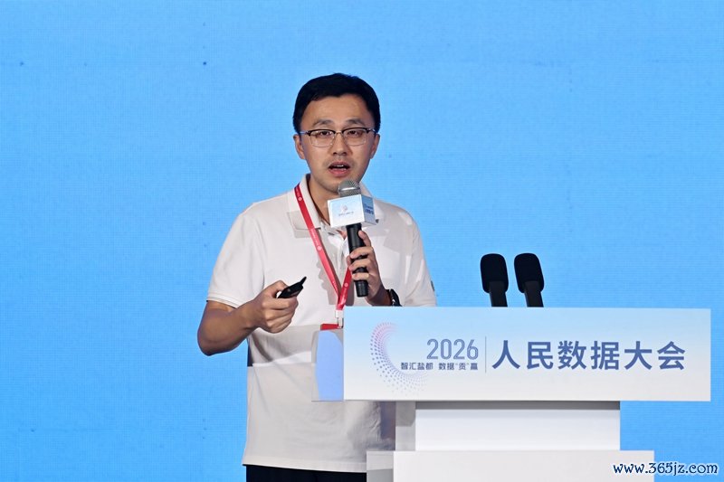安恒信息副总裁、阴事计算行状部总裁陶立峰。东说念主民网记者 翁奇羽摄