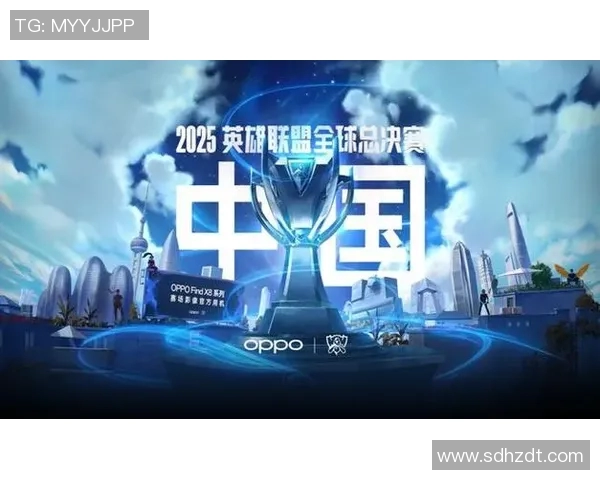 WE战队在S15电竞总决赛洲际赛中的辉煌突破与成长历程全景回顾 WE战队在S15电竞总决赛洲际赛中的辉煌突破与成长历程全景回顾