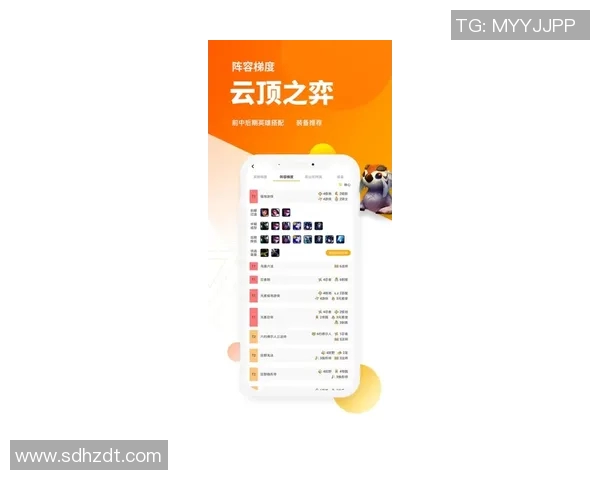 新手必看英雄联盟电竞比分攻略与实用配合技巧入门指南