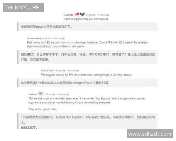 高校联赛积分榜FPX强势领跑以78分稳居第一名 高校联赛积分榜FPX强势领跑以78分稳居第一名