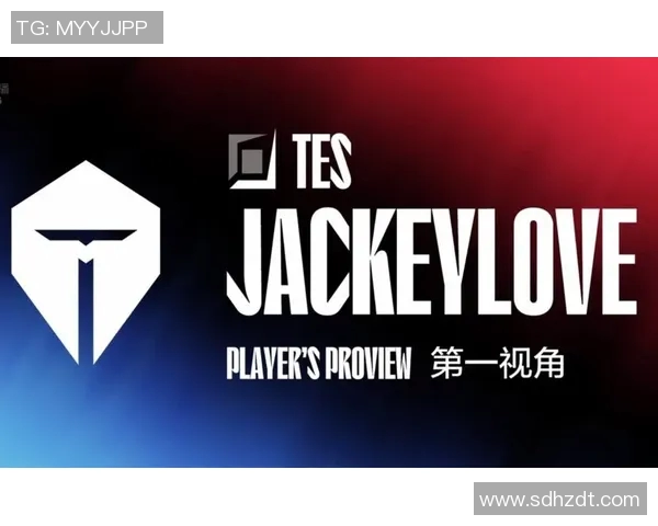 S15LOL洲际赛TES战队个人能力表现深度分析与点评